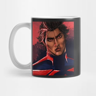 miguel ohara Mug